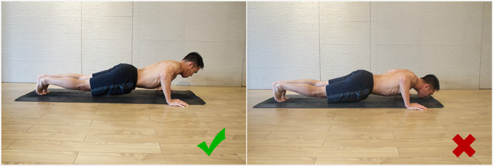 The Most Common Push-Up Mistakes and How to Fix Them